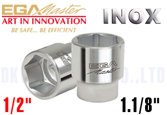 Khẩu chụp Inox Egamaster 38360