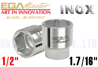 Khẩu chụp Inox Egamaster 38363