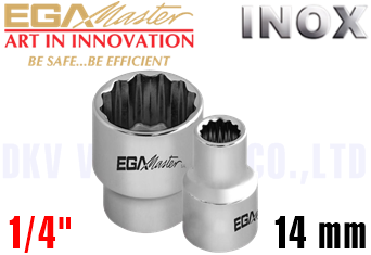 Khẩu chụp Inox Egamaster 38413