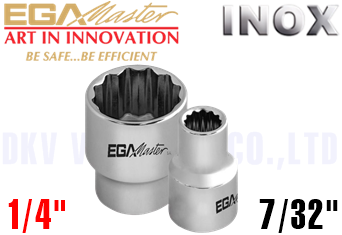 Khẩu chụp Inox Egamaster 38415