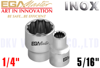 Khẩu chụp Inox Egamaster 38417