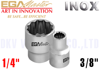 Khẩu chụp Inox Egamaster 38418