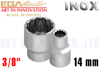 Khẩu chụp Inox Egamaster 38451