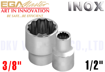 Khẩu chụp Inox Egamaster 38462