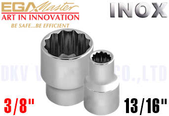 Khẩu chụp Inox Egamaster 38467