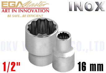 Khẩu chụp Inox Egamaster 38505