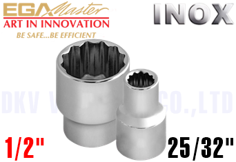 Khẩu chụp Inox Egamaster 38532