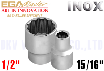 Khẩu chụp Inox Egamaster 38535