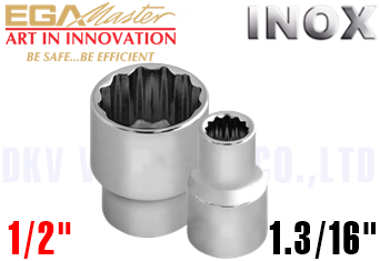 Khẩu chụp Inox Egamaster 38539