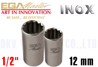Khẩu chụp Inox Egamaster 38548
