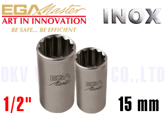 Khẩu chụp Inox Egamaster 38551