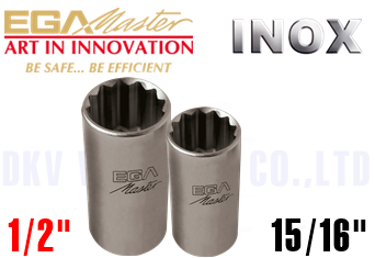 Khẩu chụp Inox Egamaster 38582
