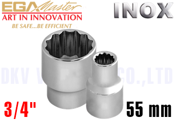 Khẩu chụp Inox Egamaster 38726
