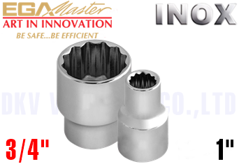 Khẩu chụp Inox Egamaster 38732