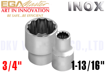 Khẩu chụp Inox Egamaster 38742