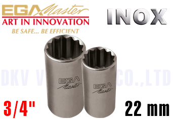 Khẩu chụp Inox Egamaster 38788