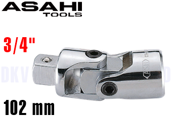Khẩu đa năng Asahi VU0600