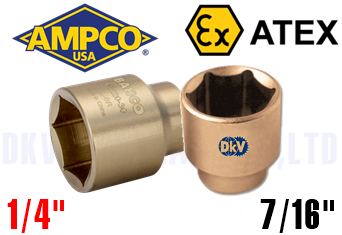 Khẩu dài chống cháy nổ Ampco DA1120