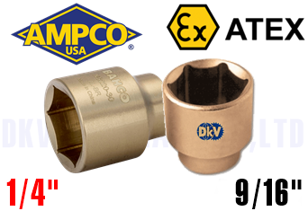 Khẩu dài chống cháy nổ Ampco DA1150