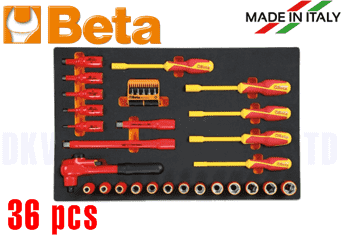 Khay dụng cụ Beta M110