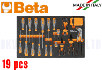 Khay dụng cụ Beta M165