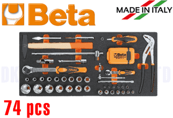 Khay dụng cụ Beta MC20