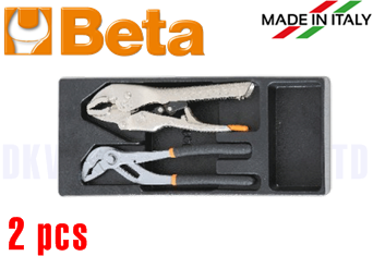 Khay dụng cụ Beta T151