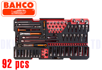 Khay dụng cụ FF2B12