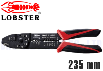 Kìm bấm cốt Lobster FK2A