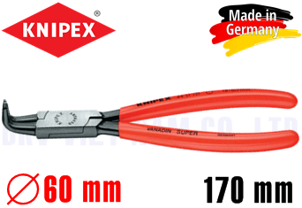 Kìm banh Knipex 44 21 J21
