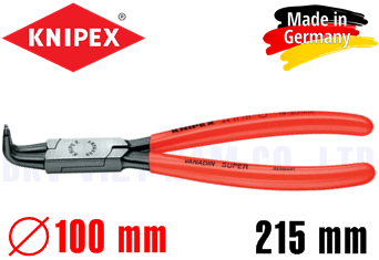 Kìm banh Knipex 44 21 J31
