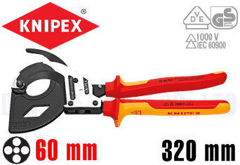 Kìm Cách Điện Knipex 95 36 320