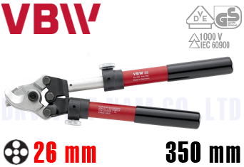 Kìm cách điện VBW 492005
