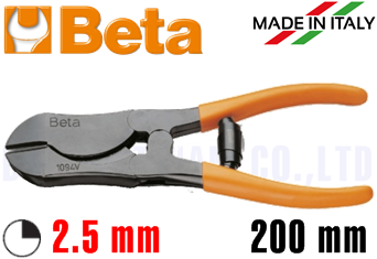 Kìm cắt Beta 1094V 200