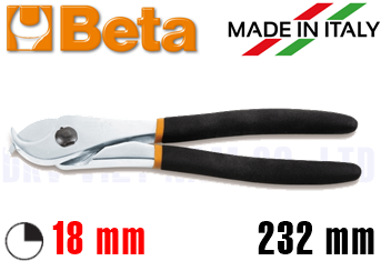 Kìm Cắt Beta 1132 230