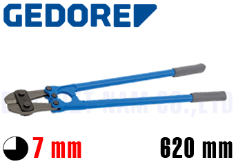 Kìm cắt Gedore 8178 620