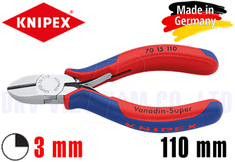 Kìm cắt Knipex 70 15 110