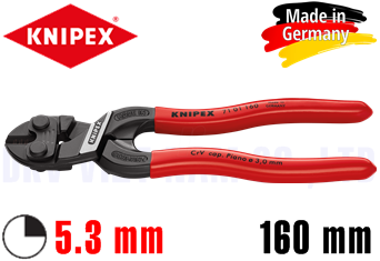 Kìm cắt Knipex 71 01 160