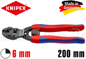 Kìm cắt Knipex 71 22 200 T
