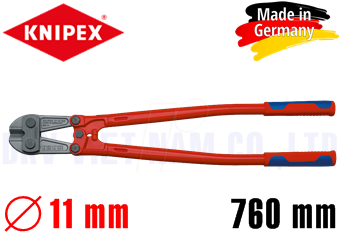 Kìm cắt Knipex 71 72 760