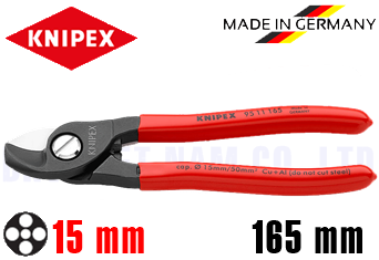 Kìm Cắt Knipex 95 11 165