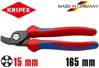 Kìm Cắt Knipex 95 12 165
