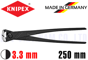 Kìm Cắt Knipex 99 10 250