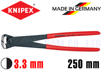 Kìm Cắt Knipex 99 11 250