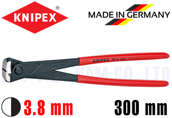 Kìm Cắt Knipex 99 11 300