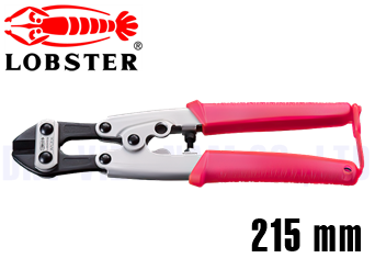 Kìm cắt cộng lực Lobster APC20A