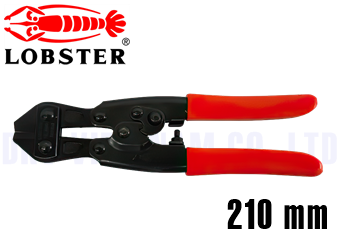 Kìm cắt cộng lực Lobster MC210N