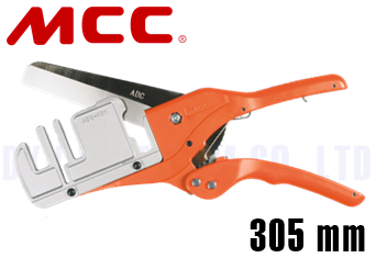 Kìm cắt MCC ADC-101