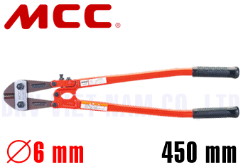 Kìm cắt cộng lực MCC BC-0945