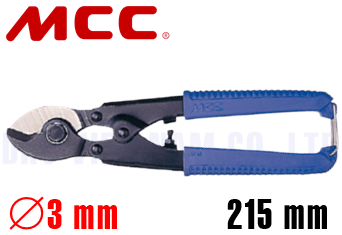 Kìm cắt cộng lực MCC CC-0300